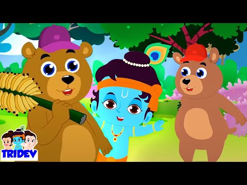 Ek Mota Bhalu, Bandar Mama + Baccho Ke Rhymes and Song by Tridev