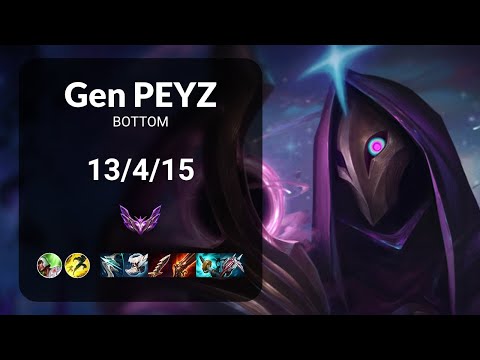 Gen Peyz Jhin vs Lucian BOTTOM - KR  Patch 13.24