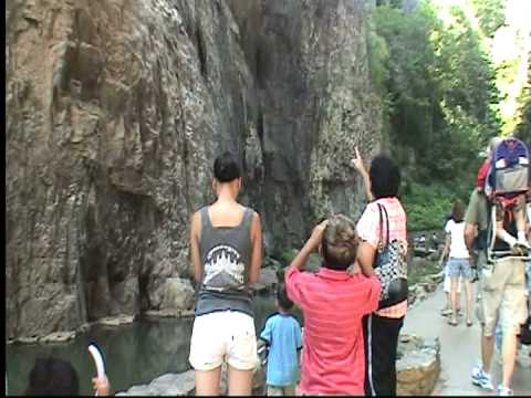 Natural Bridge by Samouth & Pan Ron