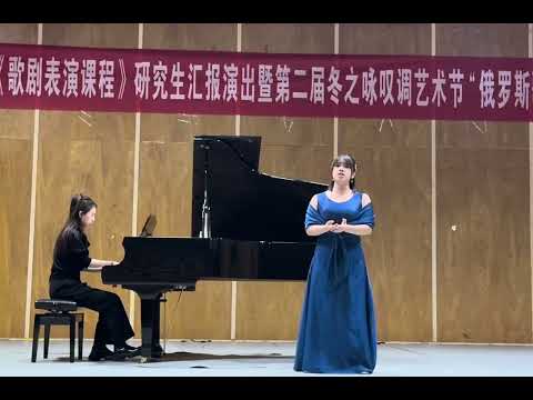 Gerda's Aria - Banevich: The Story of Kai and Gerda