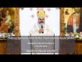 PS Ignatie Duminica Izgonirii Lui Adam Din Rai Despre Conștiința Raiului Pierdut