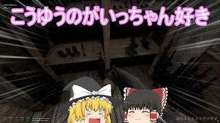 【Road to Vostok】森行って本整理して屋根裏部屋に住むだけのお話【単発ゆっくり実況】