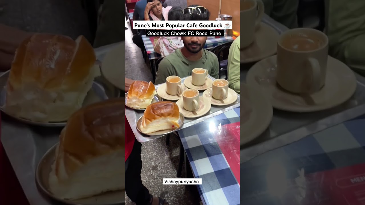 Pune's Most Popular Goodluck Cafe ☕ Goodluck Chowk FC Rd Pune #goodluck #cafe #tealover #pune #food