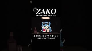 ざこざこオシャレASMR Mimukauwa Nice Try  - namigroove remix -  #animationmeme  #vocaloid #初音ミク