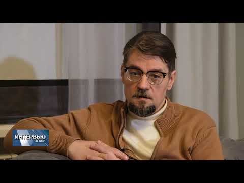 Интервью недели / 10.12.2022 / Андрей Добров