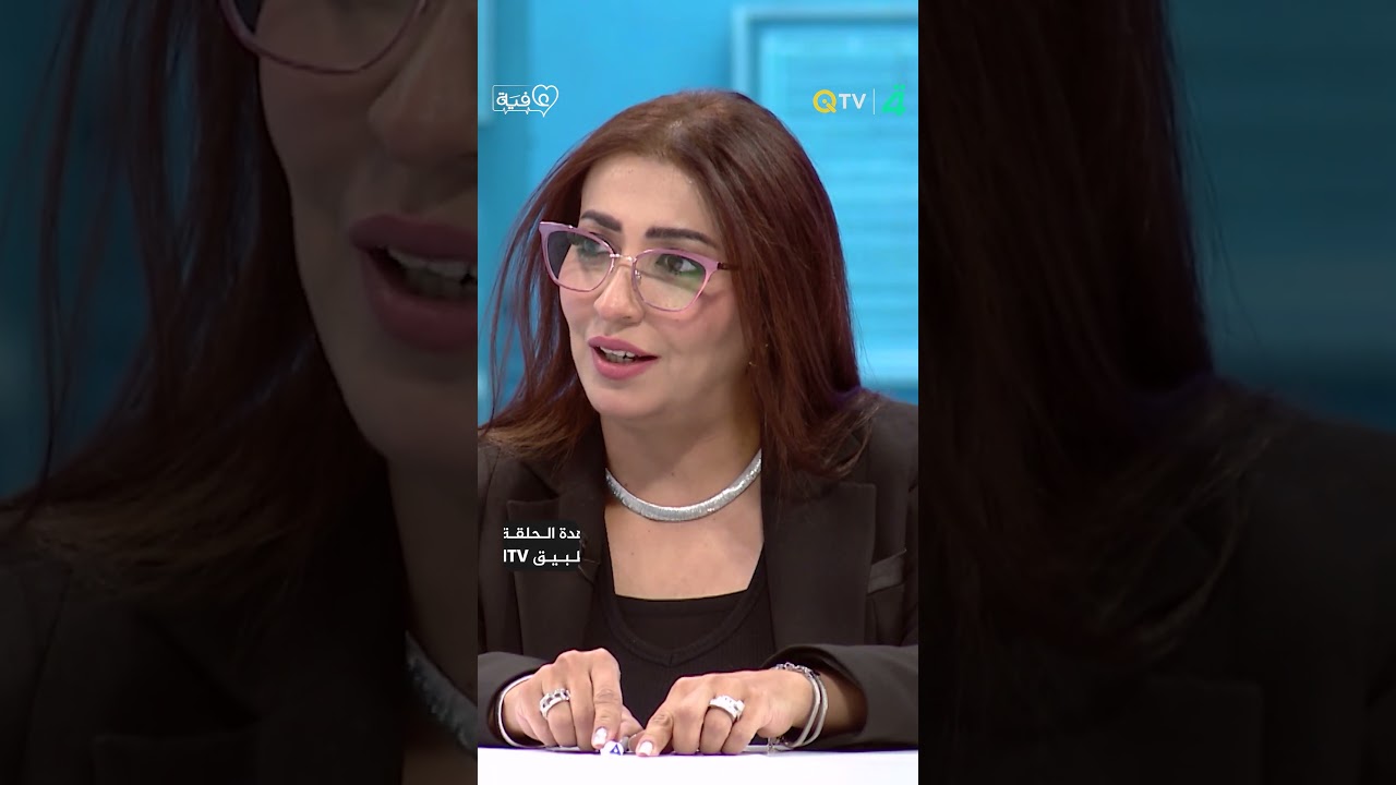 فيديو | طبيبة: العراقيون يحبون الأطفال والزوجان يراجعاننا مبكراً عند الشعور بتأخر الإنجاب