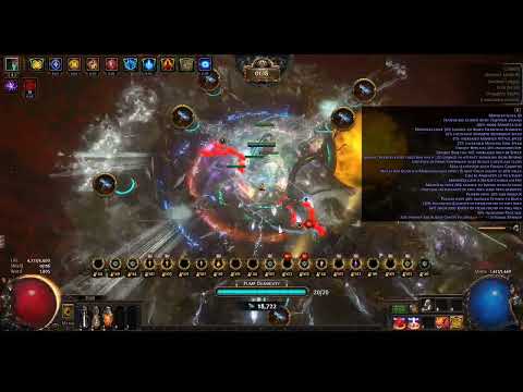 POE 3.18: 100% AFK Ravaged Blight T16 330% Quantity  NO TOWER - CWDT Scion Omni