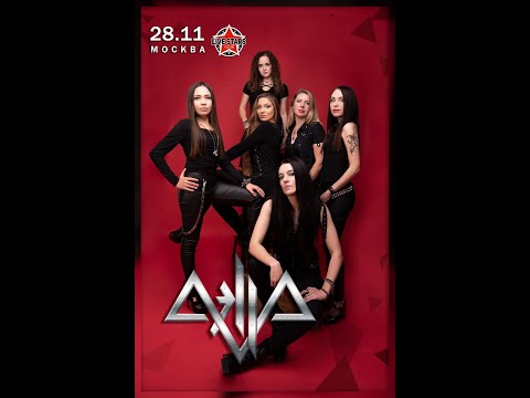 Приглашение на концерт! 28.11.2020