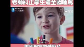 [問卦] 請問 1加1 等於多少?