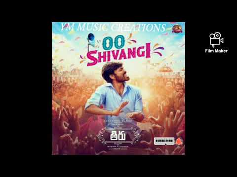 OO SHIVANGI AUDIO SONG ( THIRU MOVIE SONG )...........