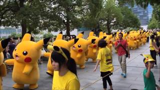 Pikachu Imperial March
