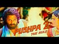 Latest Alluarjun PushpaTheRule Trending Status Pushpa Thaggedele