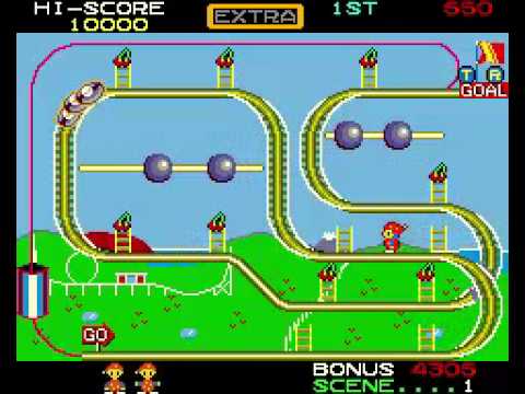 Mr. Do!'s Wild Ride - Videogame by Universal | Museum of the Game