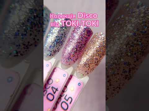 TUFISHOP