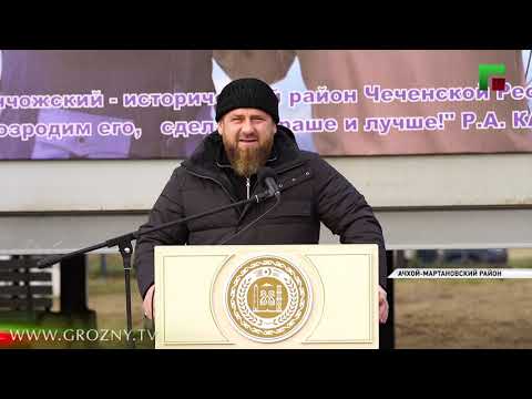 Рамзан Кадыров дал старт строительству новых трансформаторов и подстанции в Галанчожском районе