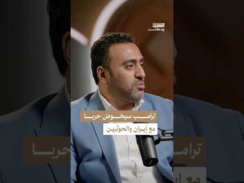 Yemeni Windows Media