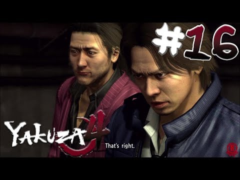 Yakuza 4 HD Remaster (PS4 PRO) Gameplay Walkthrough PT 16 - (Kazuma) Ch. 3: Encounter [1080p 60fps]