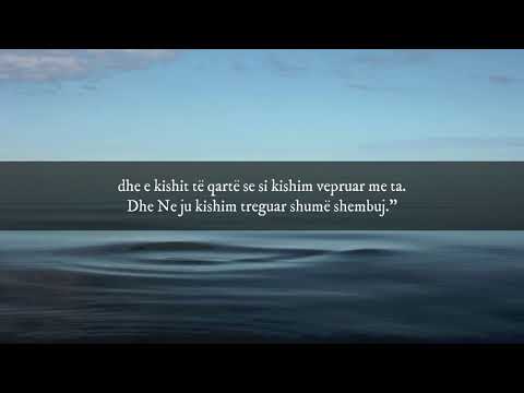 Recitim i embel - Surja Ibrahim (42-52)