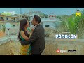 Pados Me Aai HOT Padosan PADOSAN Watch Full Video On MASTRAM App Mastram
