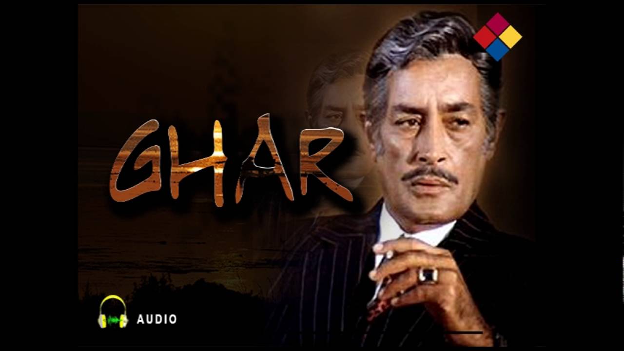 Acchi Nahi Ye Chhed Lyrics | Ghar | Rajkumari, Afzal Lahori | Alla Rakha Qureshi