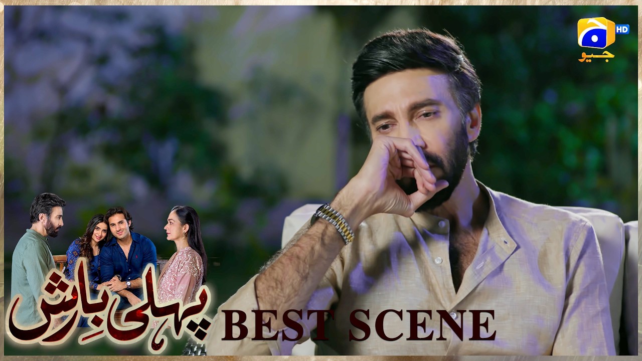Pehli Barish Episode 11 | 𝐁𝐞𝐬𝐭 𝐒𝐜𝐞𝐧𝐞 𝟎𝟑 | Aijaz Aslam - Saboor Ali || Har Pal Geo