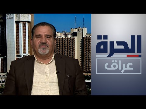 شاهد بالفيديو.. اعتراضات الكرد على تعديل مادتين تخصان الإقليم