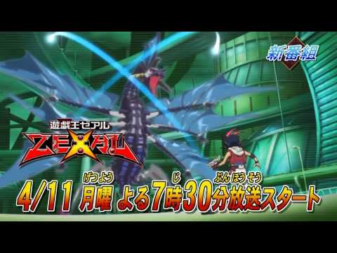 Yu-Gi-Oh! Zexal