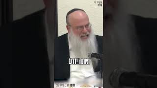 מיהו חבר אמיתי? (הרב יחיאל קוצר) - התמונה מוצגת ישירות מתוך אתר האינטרנט יוטיוב. זכויות היוצרים בתמונה שייכות ליוצרה. קישור קרדיט למקור התוכן נמצא בתוך דף הסרטון