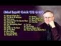 Michael Hoppe (마이클 호페)의 베스트 앨범 중 20곡