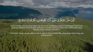 Download lagu Surah Al-Kahfi (Ayat 101-110) mp3