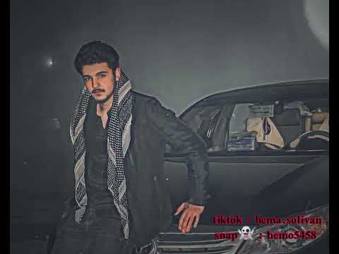 همیشه تنگ غروب ماتم دنیا گریدم یوسف آبادیانیby hema rash