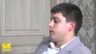 Бизнес-секреты OА: Андрей Иванов