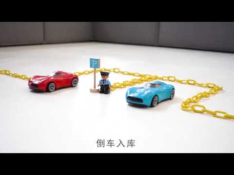 Rc car Intelligent Remote control car RC model children's toy drift car radio control toys
