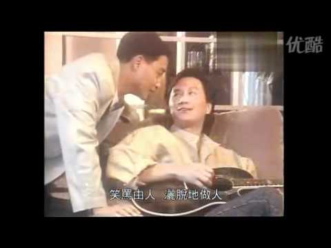 Video thumbnail for 沉默是金 (Silence is Golden)
