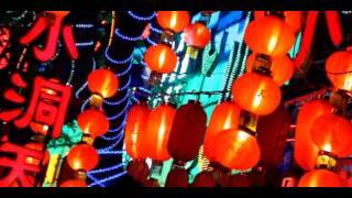 New Ogi - Jessy Lanza