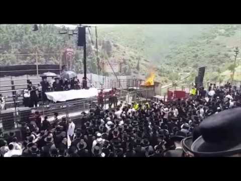 Lag B'Omer With Lelover Rebbe In Meron - 2017/5777