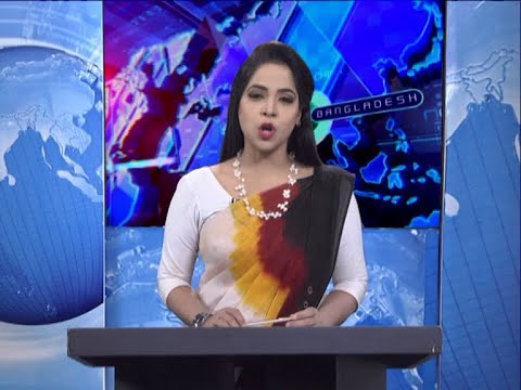 09 PM News || রাত ৯টার সংবাদ || 04 September 2020 || ETV News