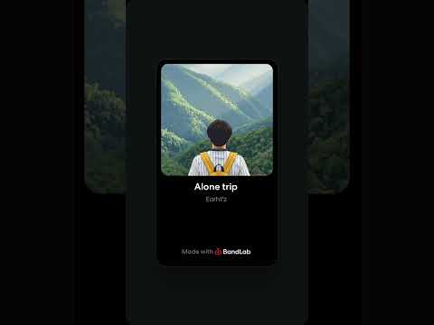 Earthz - Alone trip (mixtape)