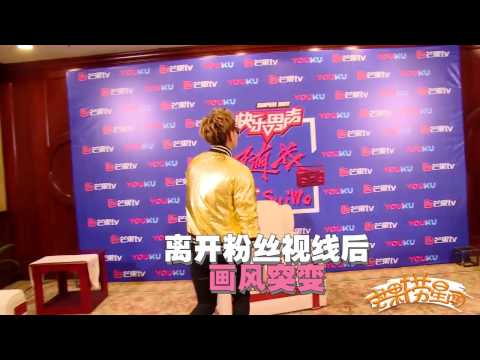 [eng] 20170321 - ZTAO interview at Mango Show Fresh