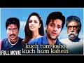 Kuch Tum Kaho Kuch Hum Kahein 2002 Hindi Movie Fardeen Khan Sharad Kapoor Richa Ashok Saraf