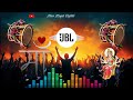 Meldi Ma Na Dakla Dj Remix Dakla Majtaji No Mandavo Dj Dakla કાળીગો રાગ Remix Dakl