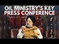 Watch Live Oil Ministry Addresses India S LPG Crisis Iran War Impact On Gas