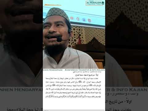 Ust. Muhammad Latif Lc. : Riyadhus Sholihin Bab 26/205 #Sabtu, 19-11-2022 Upload