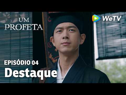 【Um Profeta】EP04｜Destaque | Li Xian e Li Yitong | WeTV