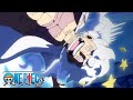 Kaido Lands A Devestating Blow One Piece