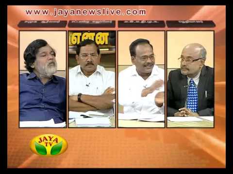 Nadanthathu Yenna 02 08 2015 - JAYATV