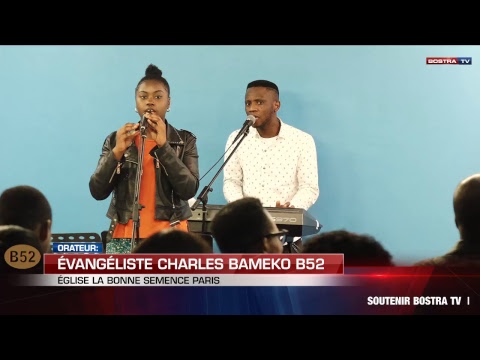 CULTE D'INTERCESSION DU VENDREDI  29/03/2019