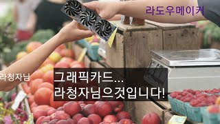 썸네일 이미지