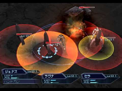 Get Ride AMDriver Soukoku no Shinjitsu Gameplay