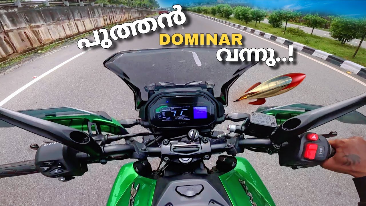 New dominar 400 2025 review 💎 പുത്തൻ മാറ്റങ്ങൾ 